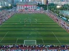 永劫无间世,界冠军赛总,决赛长沙盛,买球平台哪个好,买球平台官方网站,买球好平台网站,世俱杯买球平台