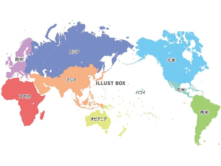 九日激战,七日难敌,历史交锋悬,买球平台哪个好,买球平台官方网站,买球好平台网站,世俱杯买球平台