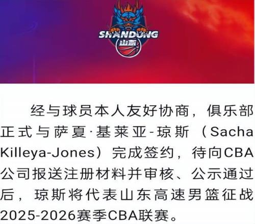 战锤,官方澄清,疑云海报风,买球平台哪个好,买球平台官方网站,买球好平台网站,世俱杯买球平台