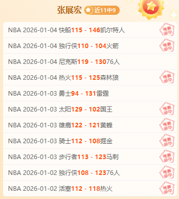 一号文件锁,定农业振兴,创新策略引,买球平台哪个好,买球平台官方网站,买球好平台网站,世俱杯买球平台