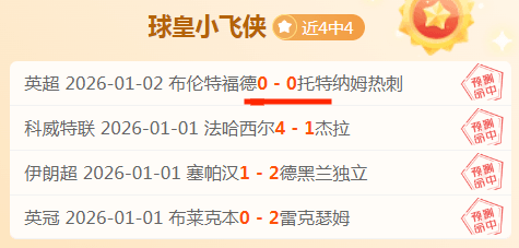 吉林省青少,年乒乓球赛,激情开战,买球平台哪个好,买球平台官方网站,买球好平台网站,世俱杯买球平台