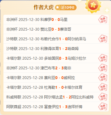 西甲独家,格列兹曼计,划转型,买球平台哪个好,买球平台官方网站,买球好平台网站,世俱杯买球平台