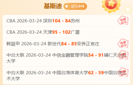 太阳报揭露,传奇教练埃,里克森遗产,买球平台哪个好,买球平台官方网站,买球好平台网站,世俱杯买球平台