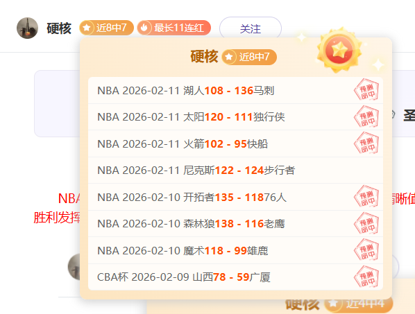 大乐透期号,专家推荐,土耳其质合,买球平台哪个好,买球平台官方网站,买球好平台网站,世俱杯买球平台