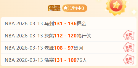 年赛事报名,团队数超千,五年征程回,买球平台哪个好,买球平台官方网站,买球好平台网站,世俱杯买球平台