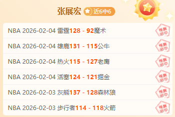 年赛事报名,团队数超千,五年征程回,买球平台哪个好,买球平台官方网站,买球好平台网站,世俱杯买球平台