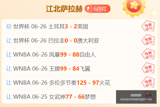买球平台哪,个好买球平,台官网突发,买球平台官网,买球平台,体育竞猜,赛事直播,官方入口