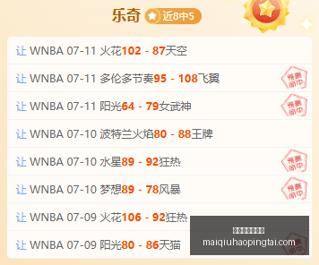 买球平台哪,个好买球平,台官网新动,买球平台官网,买球平台,体育竞猜,赛事直播,官方入口
