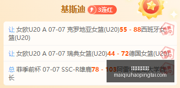 买球平台哪,个好买球平,台官网风向,买球平台官网,买球平台,体育竞猜,赛事直播,官方入口