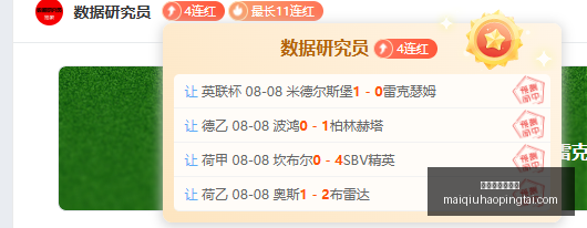 买球平台哪,个好,买球平台哪个好,买球平台官网,买球平台,体育竞猜,赛事直播,官方入口