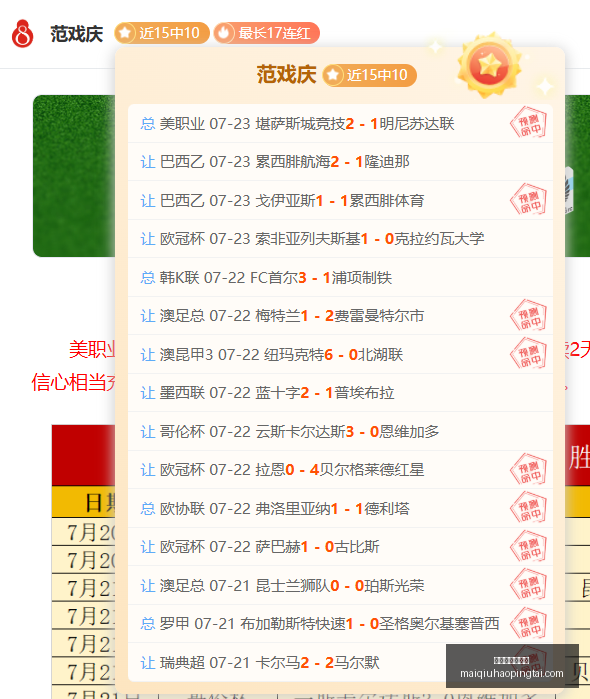 买球平台哪,个好买球平,台官网突发,买球平台官网,买球平台,体育竞猜,赛事直播,官方入口