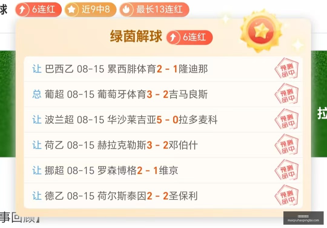 买球平台哪,个好,买球平台哪个好,买球平台官网,买球平台,体育竞猜,赛事直播,官方入口