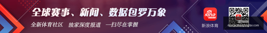 巅峰对决再,现科比哈登,联手,买球平台官网,买球平台,体育竞猜,赛事直播,官方入口