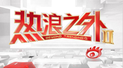耐克电竞新品发布,潮流设计引领电竞时尚