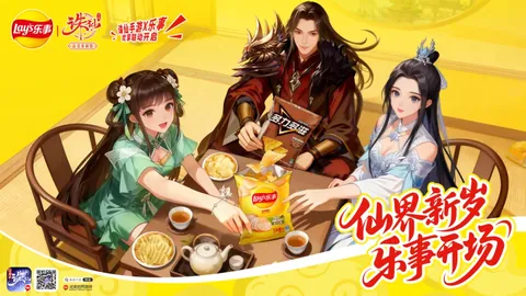 巨变时代数据领航，情怀与现实的碰撞盛宴！