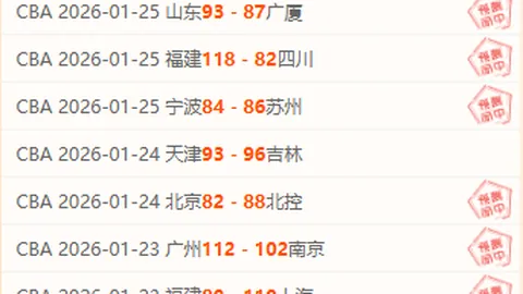 《揭秘利物浦传奇引援：雅凯加盟背后的故事与未来展望》