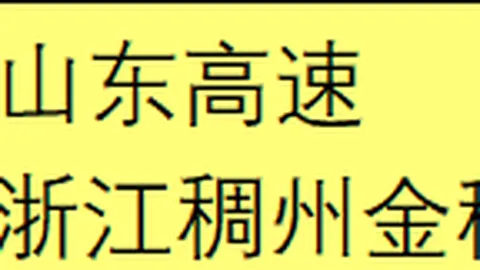 2025年全球职业技术教育大会隆重开幕
