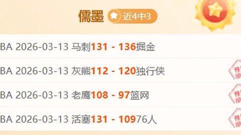 “2034年赛事报名团队数超千，五年征程回顾与命名故事”