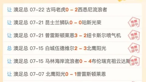 买球平台哪个好 113110