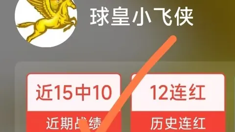 买球平台哪个好 072804